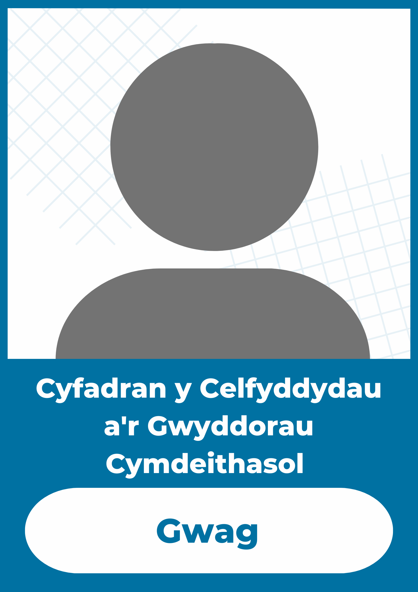 CYFADRAN CELFYDDYDAU A GWYDDORAU CYMDEITHASOL (IS) - GWAG